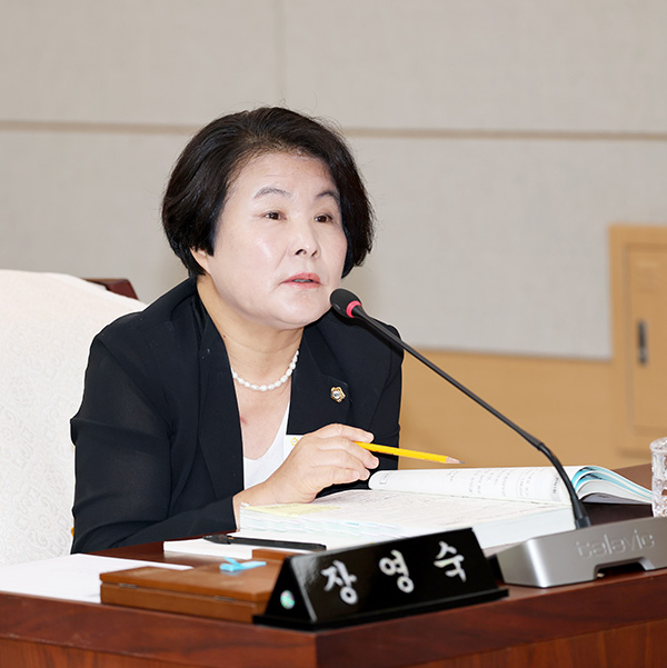 장영숙부의장입니다.